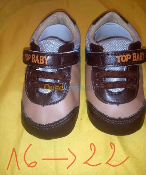 Chaussure bébé chbab bazzaf