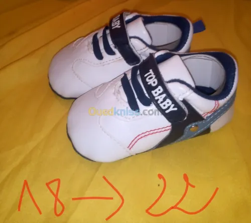 Chaussure bébé chbab bazzaf