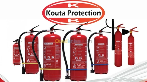 EXTINCTEURS ANTI INCENDIE (مطفأة)