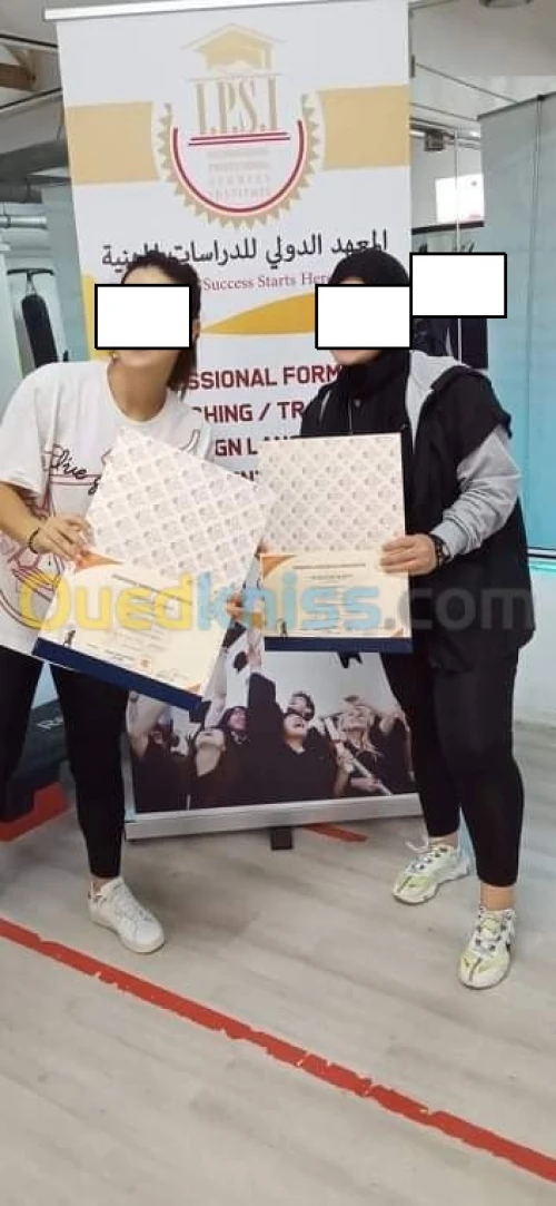 Formation Coach musculation fitness