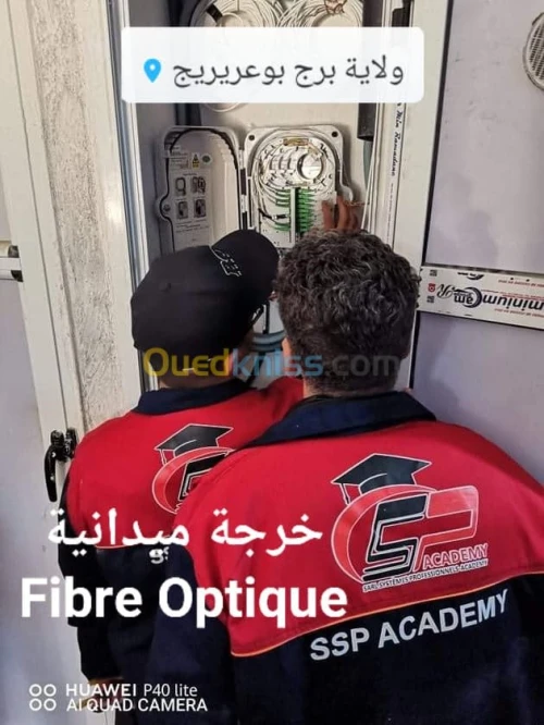 formation fibre optique