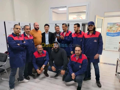 formation fibre optique