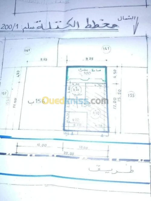 Vente Niveau De Villa F6 Souk ahras Souk ahras