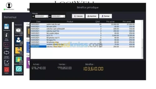 Logiciels de gestion de stock 