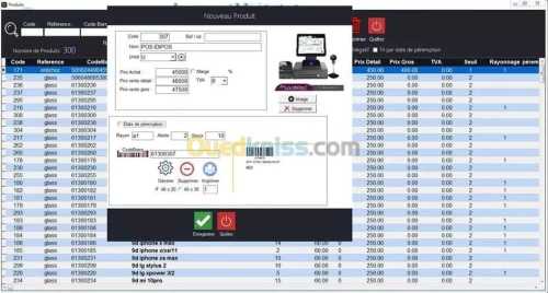 Logiciels de gestion de stock 