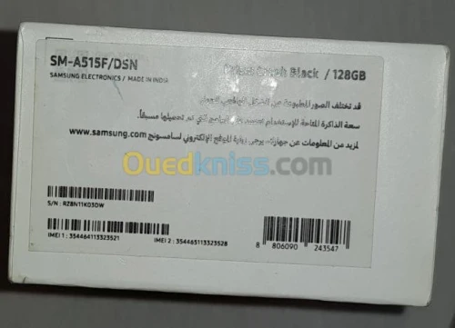 Samsung Galaxy A51