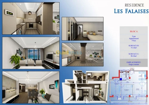 Vente Appartement F234 Tizi ouzou Azeffoun