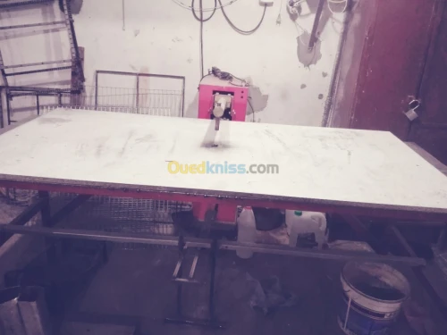 بوسعاده