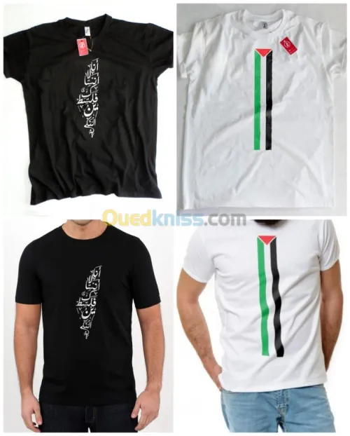 Tshirt personnalisé en Flex