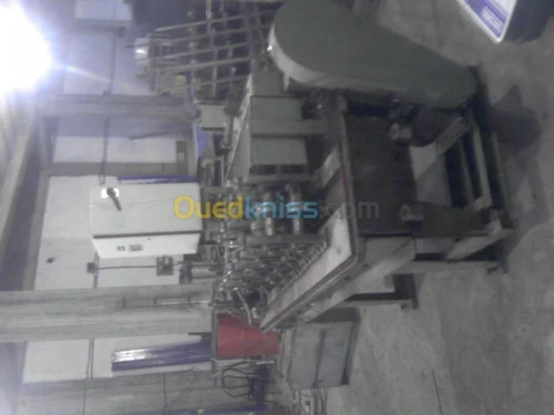 rayonnage metallique