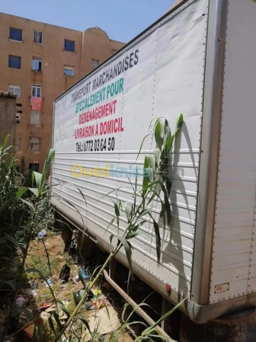 Honday-jac -jms-niss contunel