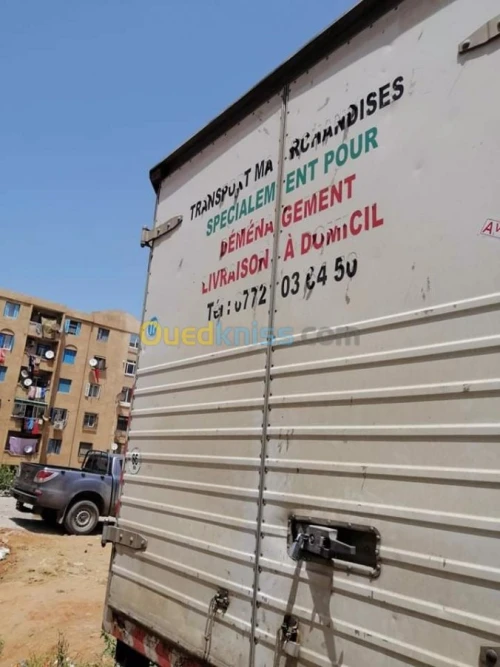 Honday-jac -jms-niss contunel