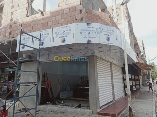 Réalisation des façade en ALUCO Bond &