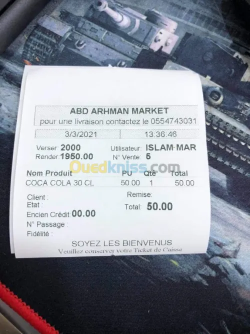 Pack complet pour supérettes Pc simple