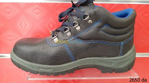 حذاء عمل ريدر ماكس