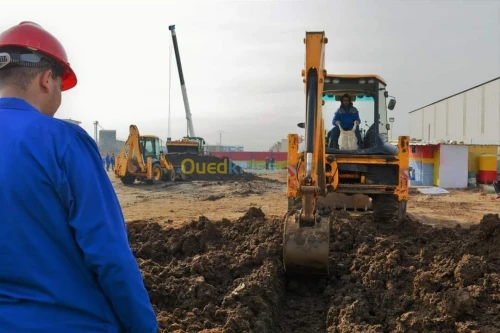 ECOLE DE FORMATIONPROFESSIONNE