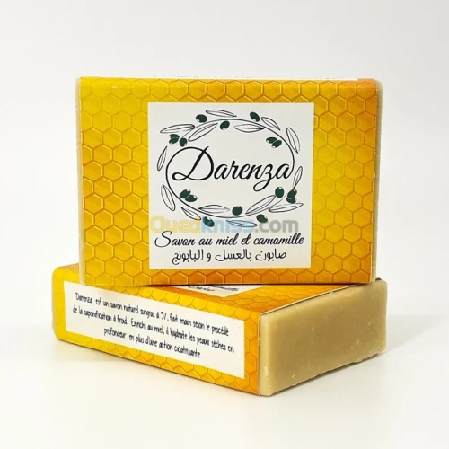 Savon miel/camomille بالعسل/البابونج