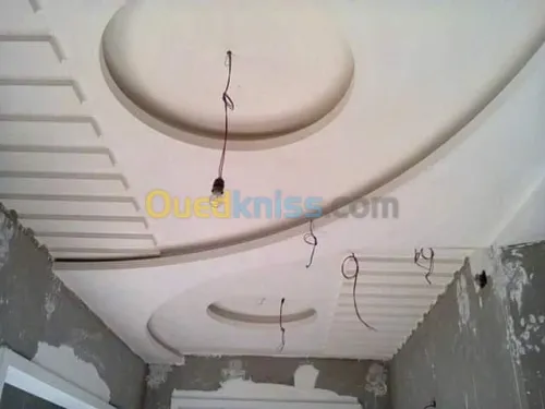 decoration intérieur