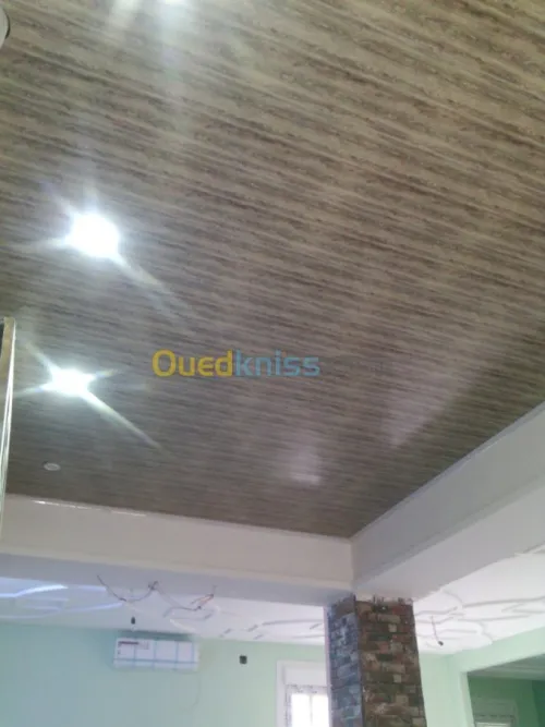 decoration intérieur