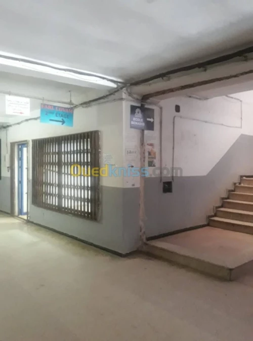 Vente Local Bejaia Bejaia