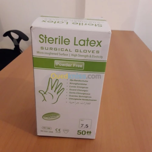 protection individuelle 