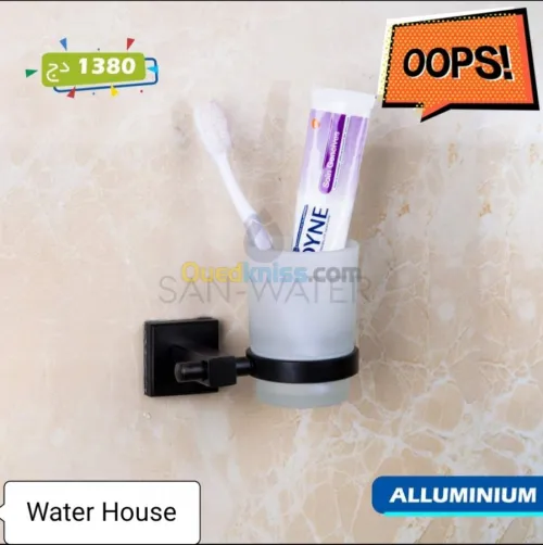 Accessoires de salle de bain Black