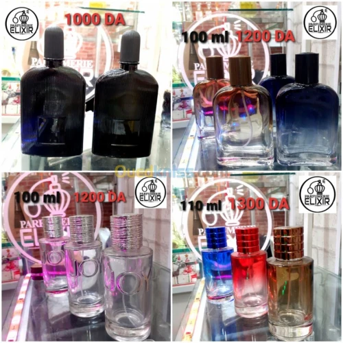 عطور مركزة جودة عالية (تجزئة فقط)