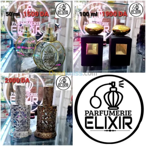 عطور مركزة جودة عالية (تجزئة فقط)