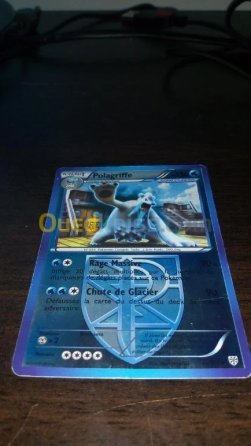 Cartes Pokémon 