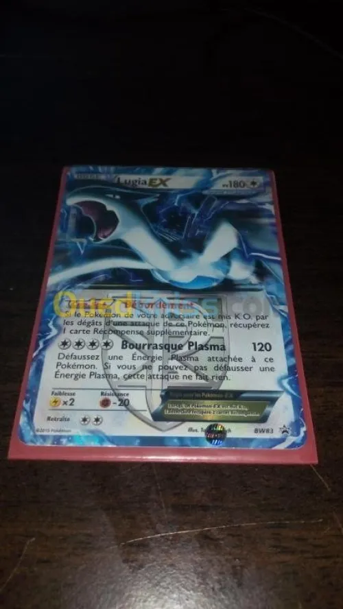 Cartes Pokémon 