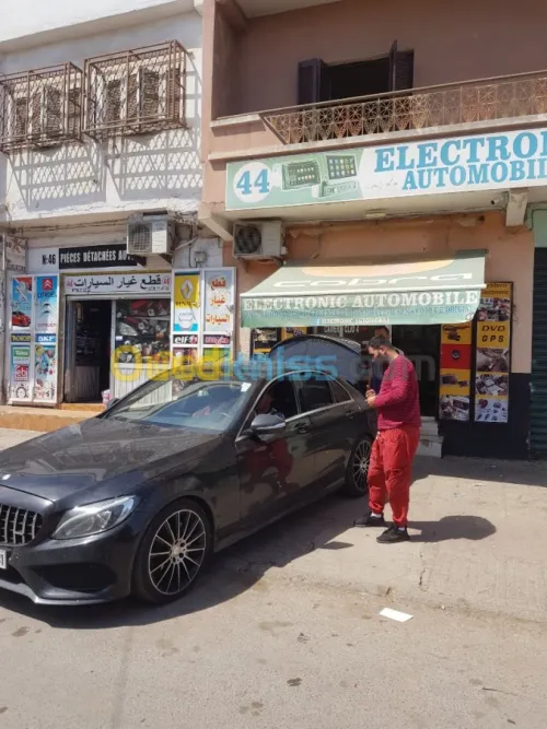 Samir 44, Accessoire automobile 