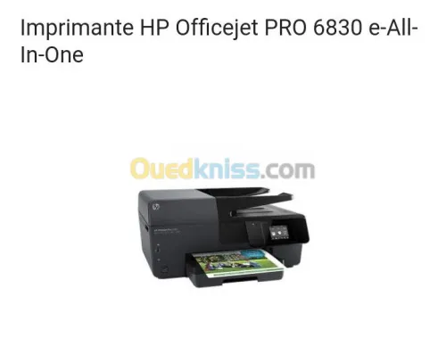 Imprimante e-tout-en-un HP Officejet P