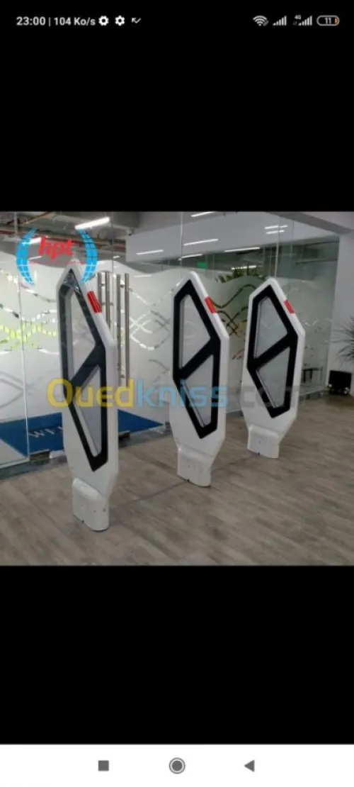 Antivol كاشف السرقة للمكتبات