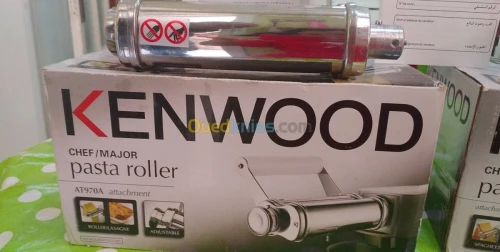 PASTA ROLLER