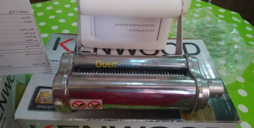 PASTA ROLLER