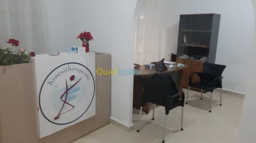 Rééducation et physiothérapie 