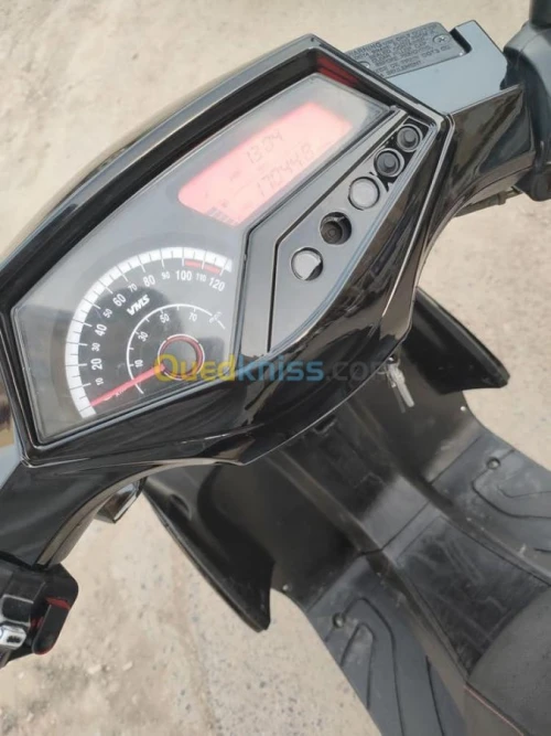 Vms Driver
