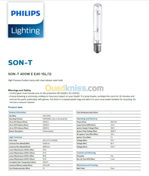 Lampes sodium haute pression