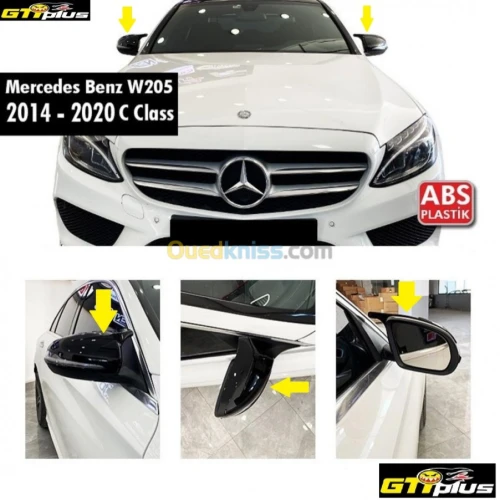 Coques rétroviseurs pour Mercedes Classe C205 AMG look - Noir veni