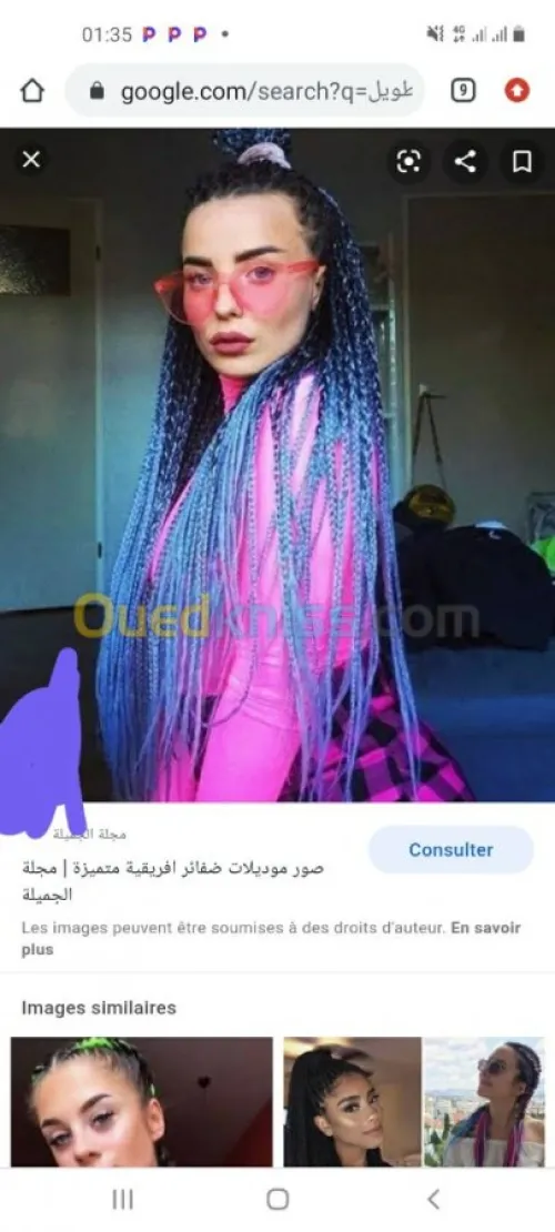 cisse  coiffure  Dame 