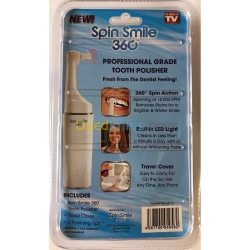 spin smile 360