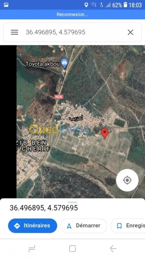 Vente Terrain Bejaia Akbou