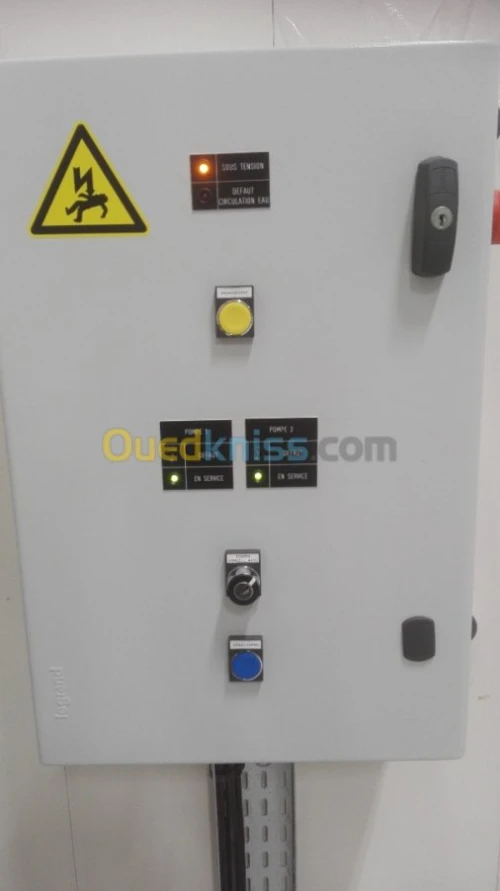 INSTALATION ÉLECTRICITÉ TERTIAIRE