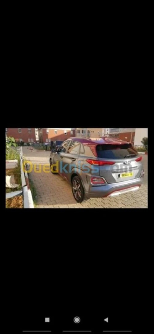 Hyundai Kona  2020 