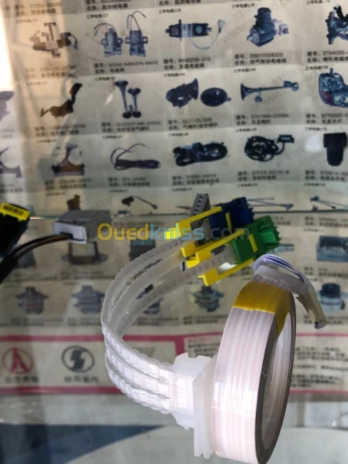 Tresse commodo berlingo patrnert 206 .
