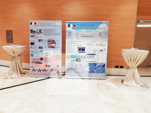 Roll up / Banner up 