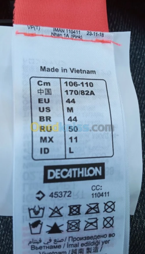 Bas de maillot de bain original 