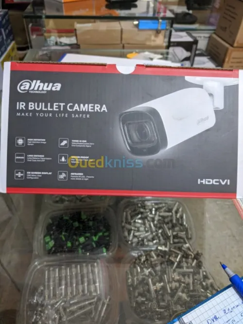 Installation vidéo surveillance 