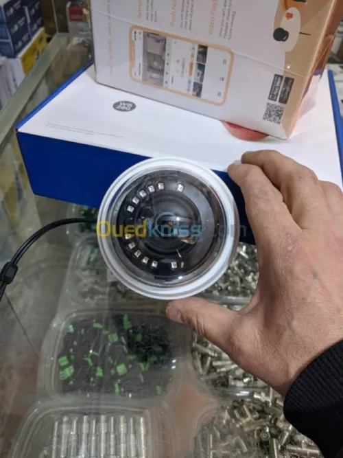 Installation vidéo surveillance 