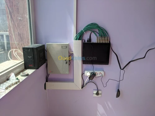 Installation vidéo surveillance 